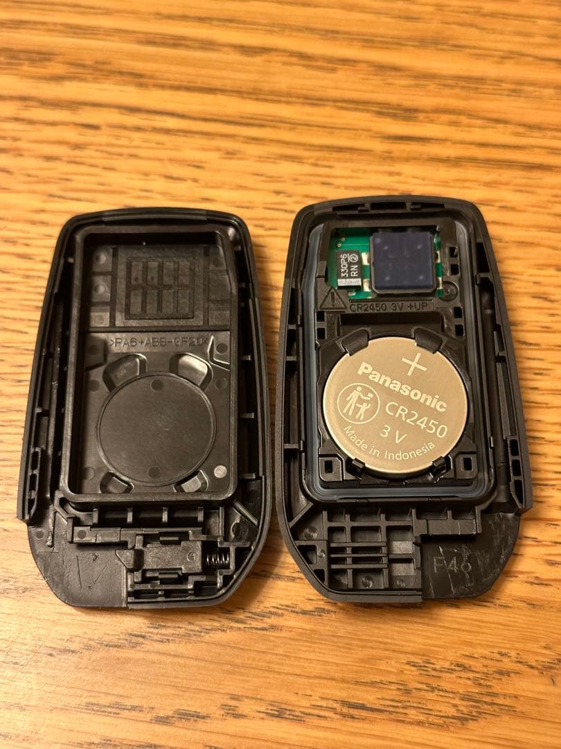 トヨタ ランドクルーザー250 スペアキー、スマートキー