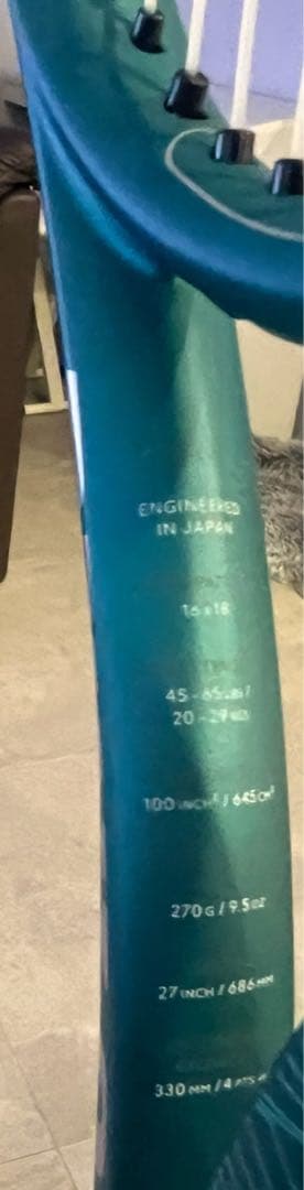 お値下げダンロップSX300LITE