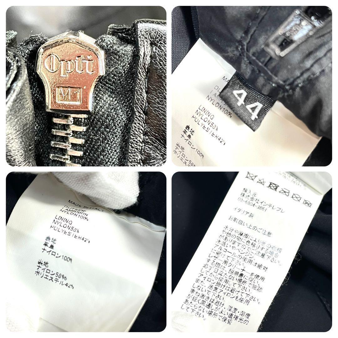 エンメティ　EMMETI レザージャケット　ブラック　メンズ　44サイズ