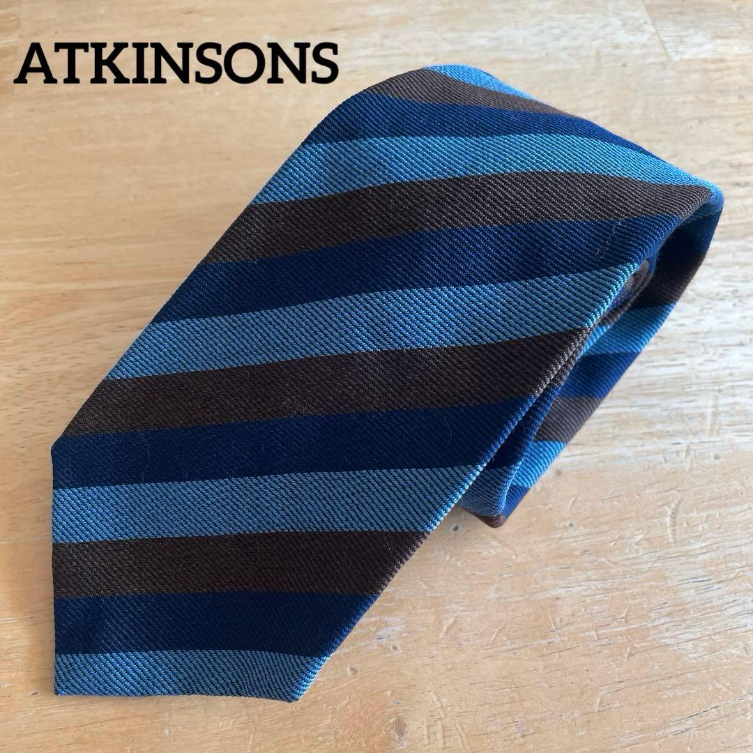 ATKINSONS アトキンソン　ネクタイ　ブルー　ストライプウール 100%
