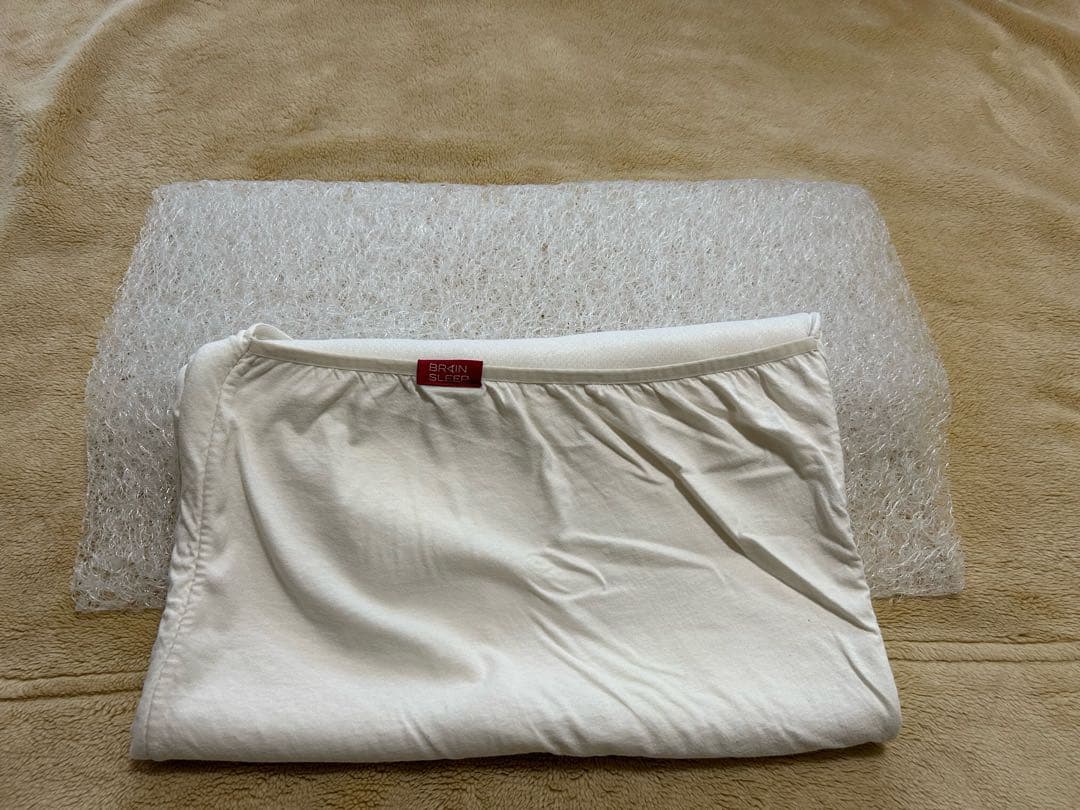 【美品・純正カバー付】BRAIN SLEEP ブレインスリープ NEWWAVE