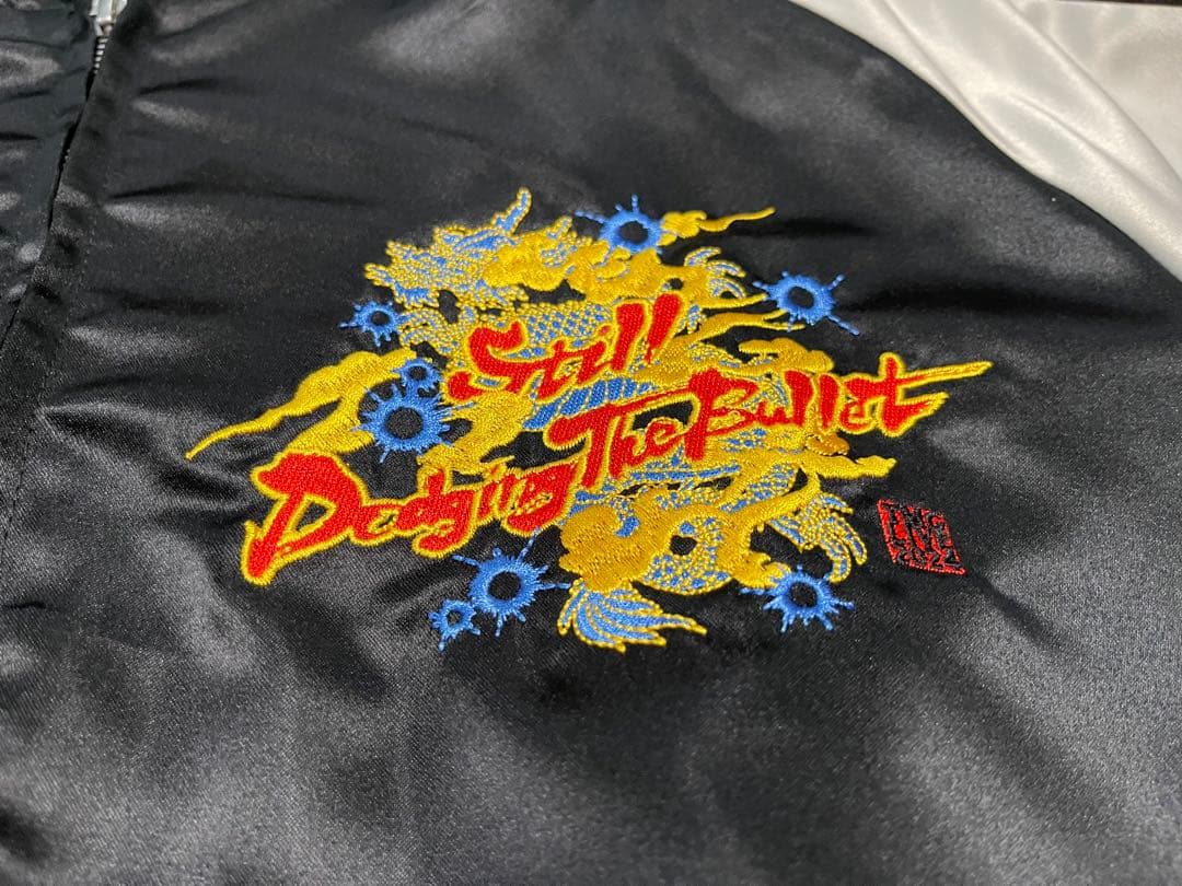 TMG スカジャン XL