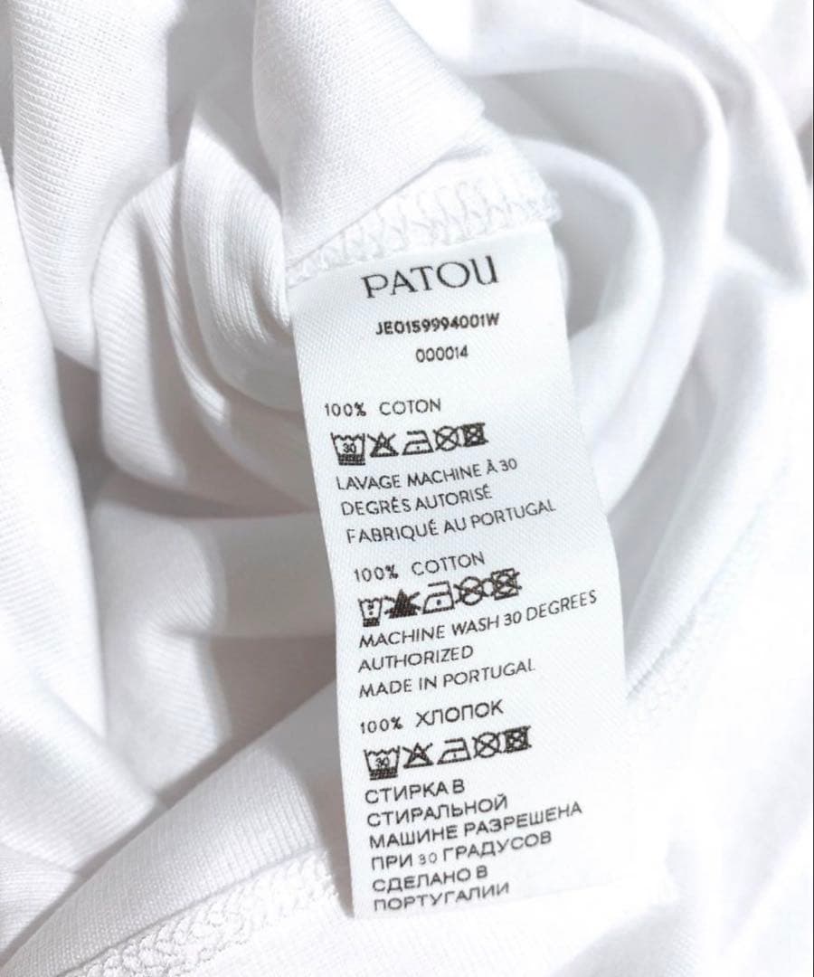 PATOU タンクトップ　ホワイト　XS ラスト1点です！