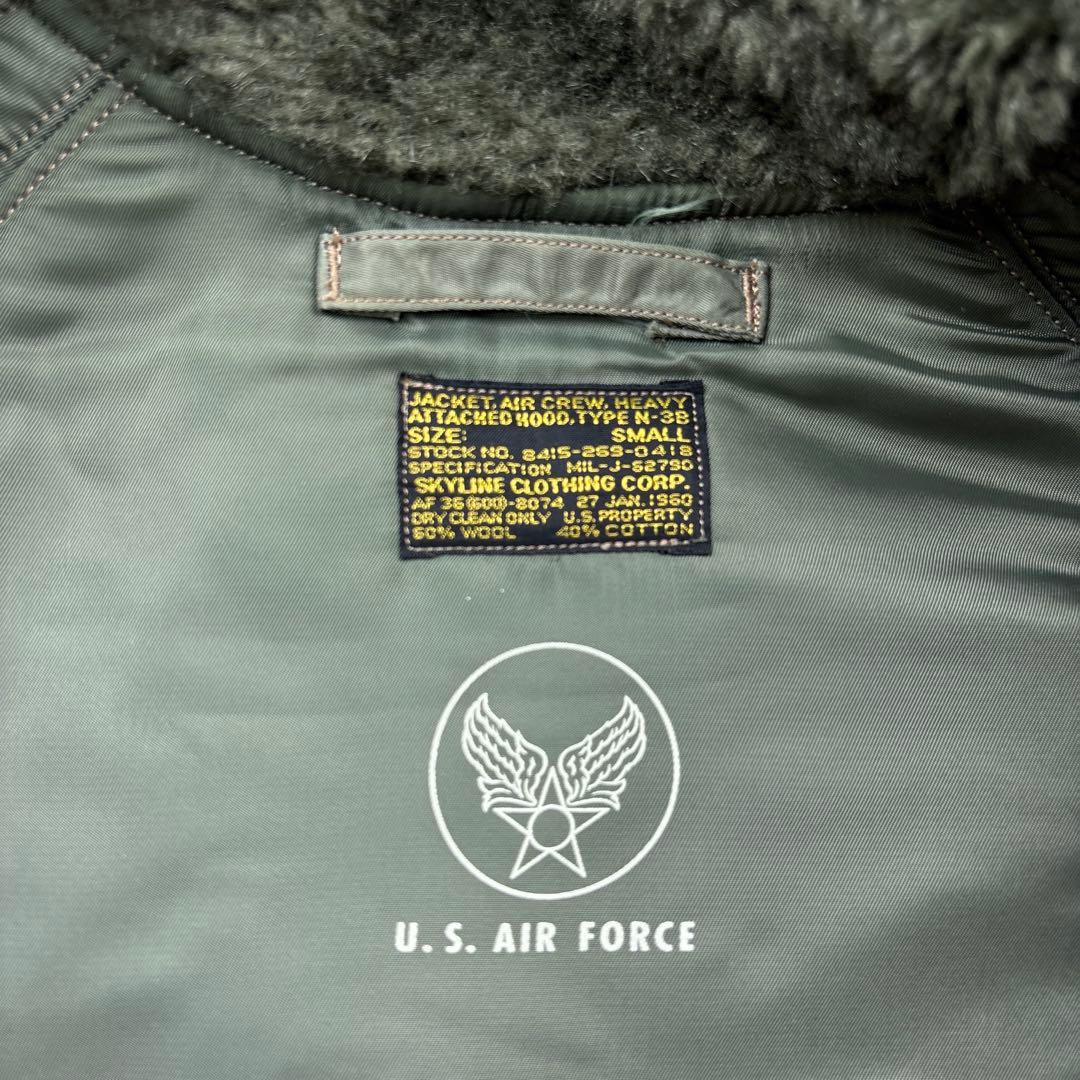 希少 バズリクソンズ N-3B AIR FORCE フライトジャケット S