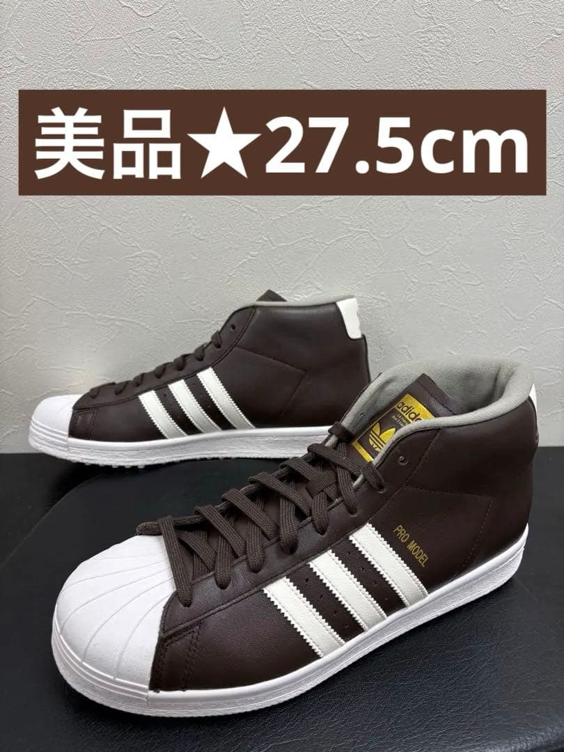 ■美品★ADIDAS GOLF★アディダス プロ モデル ゴルフ★スパイクレス■