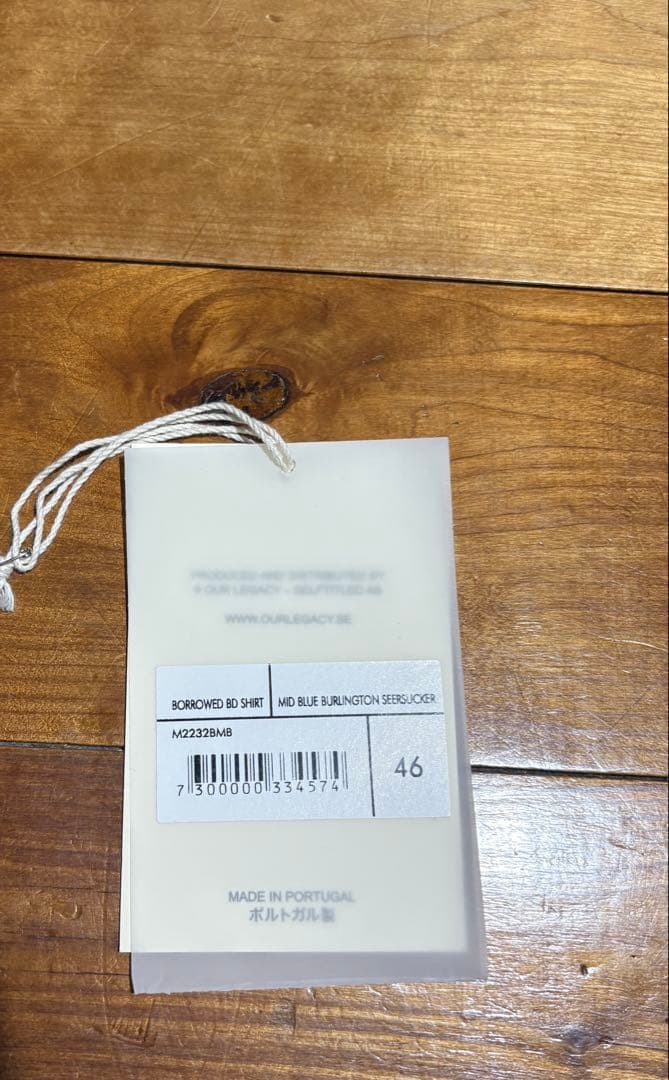 OUR LEGACY BORROWED BD SHIRTアワレガシー長袖シャツ