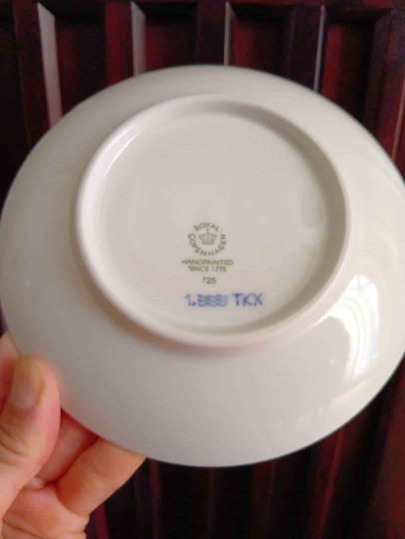 ロイヤルコペンハーゲン 小皿 ２枚セット