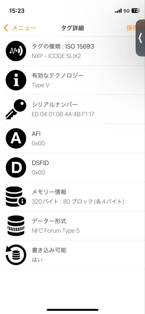 Kohaku✨ほぼ未使用　付属品完備✨ボッテガ　ケース　小銭入れ