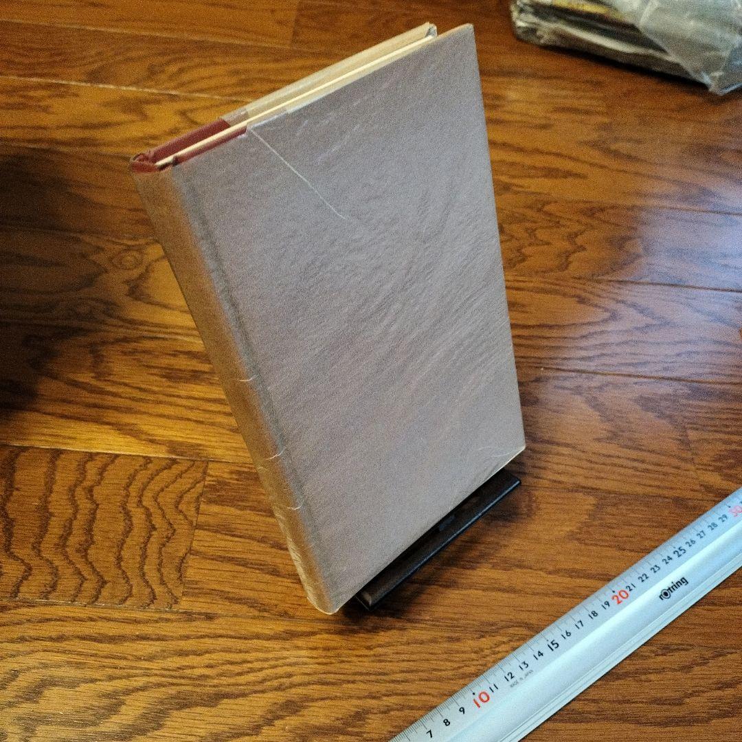 シェイクスピア関連書籍　13冊 Othello, Hamlet, Macbeth