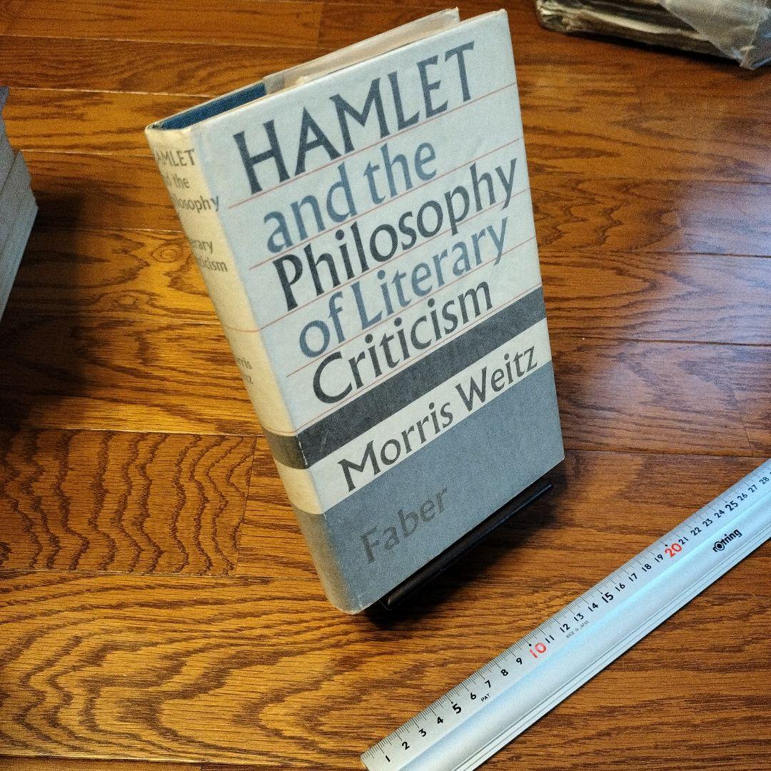 シェイクスピア関連書籍　13冊 Othello, Hamlet, Macbeth