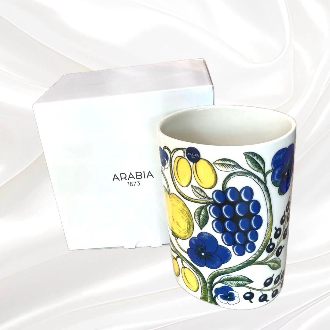 【新品】　ARABIA （アラビア）　パラティッシ　フラワーベース