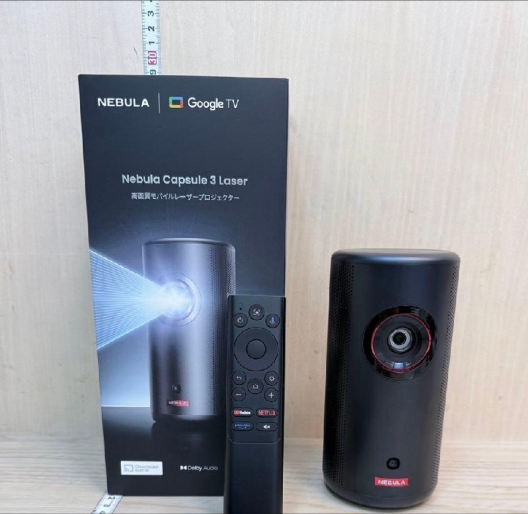 Anker 1080P レーザープロジェクター 本体