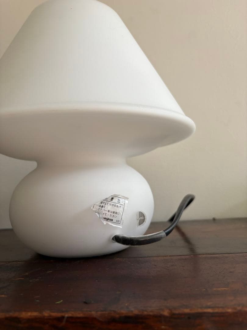 LIMBURG リンブルグ yamagiwa ライト　ヤマギワ S8507