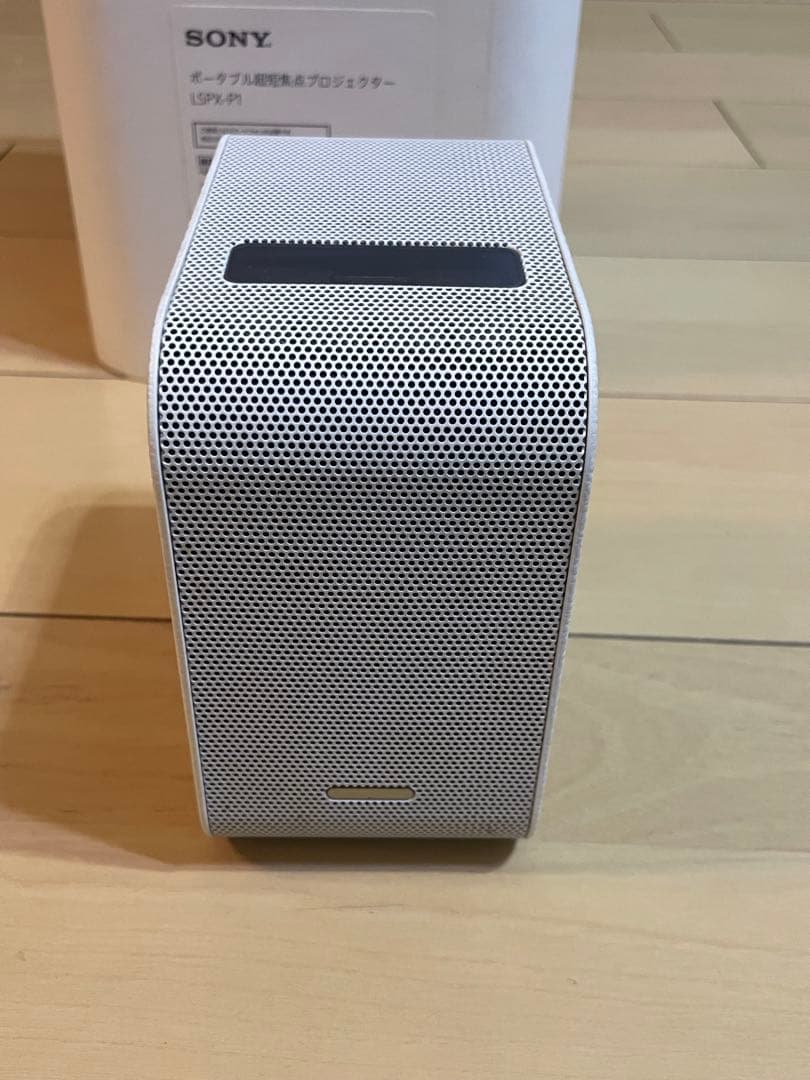 【おまけ付き】SONY LSPX-P1 ポータブル超短焦点プロジェクター