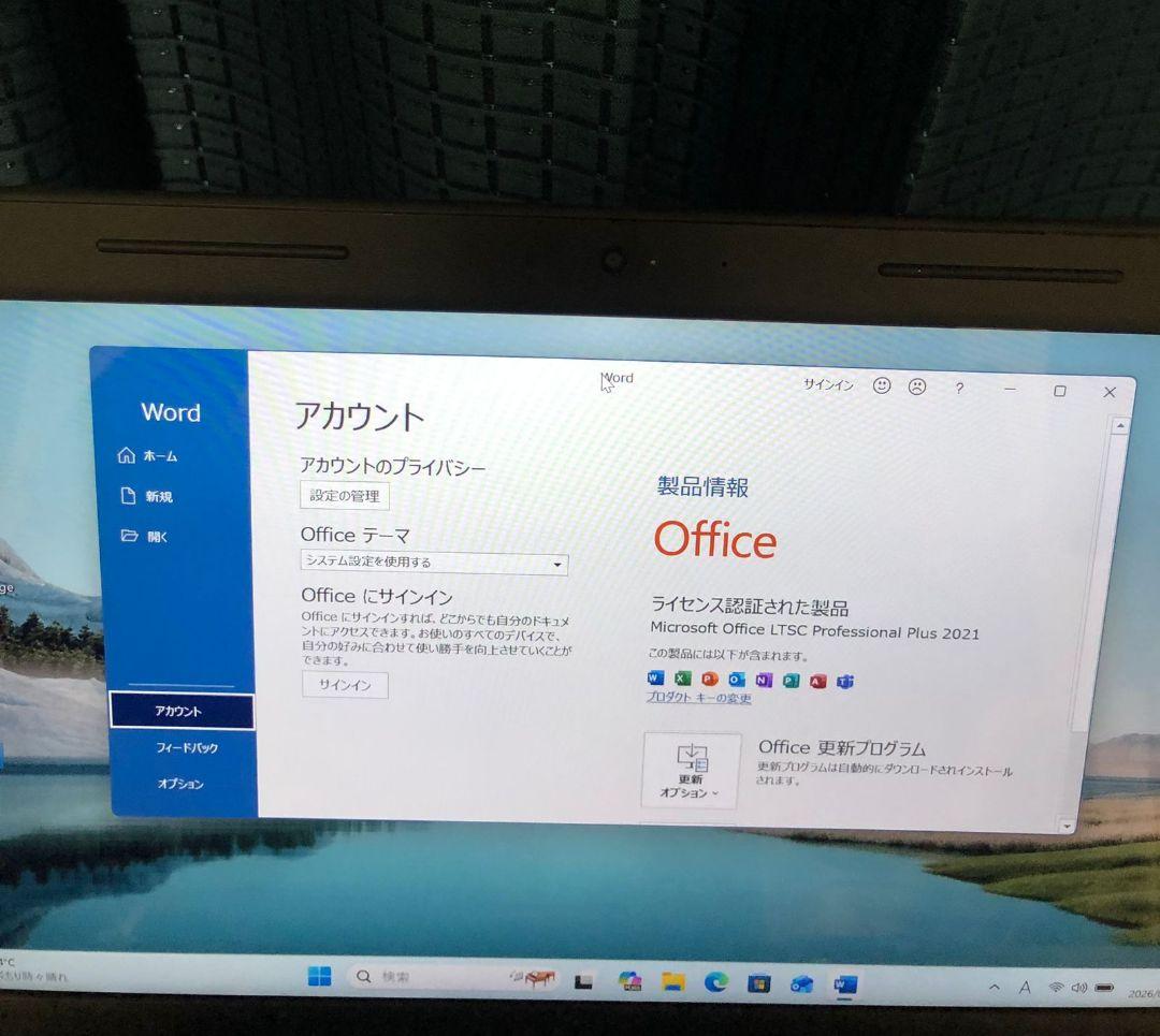 DELL Latitude 3310 タッチスクリーン ノートPC