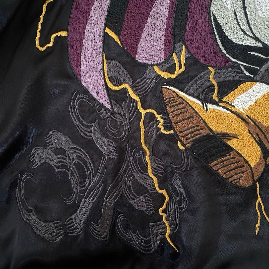 【美品】ドラゴンボール　魔人ブウ　スカジャン　ジャンパー　アウター　リバーシブル