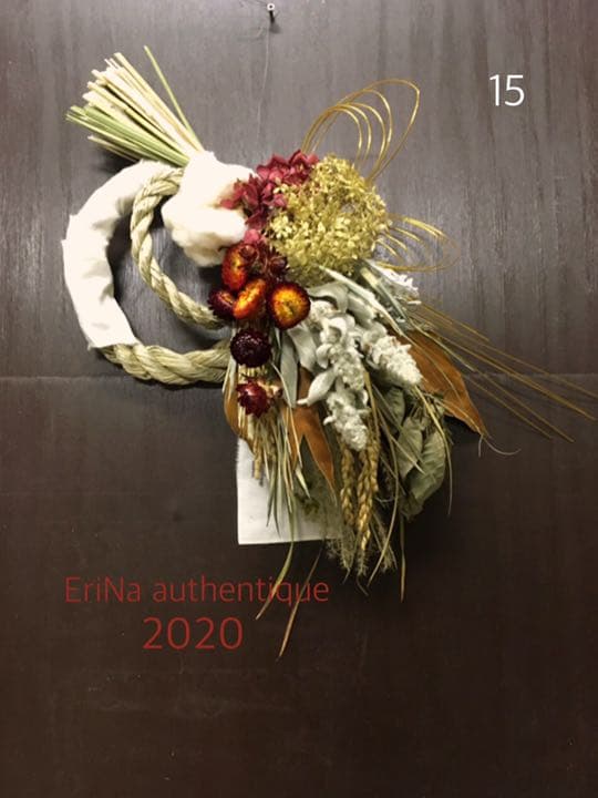 13.自家栽培ドライフラワー含む しめ縄 正月飾り 松飾り クリスマス リース