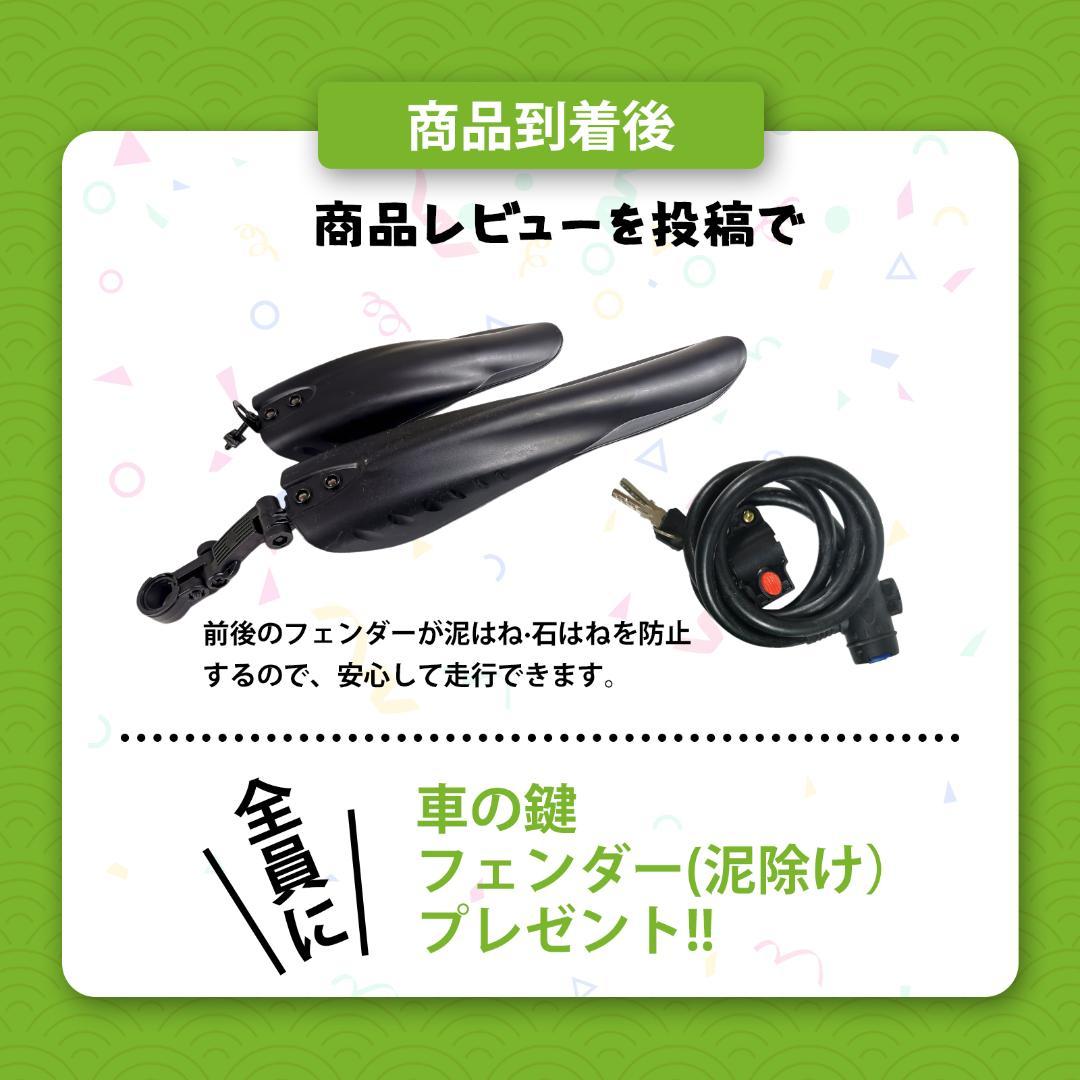 新品KFX26 自転車 マウンテンバイク 油圧式ディスクブレーキ19