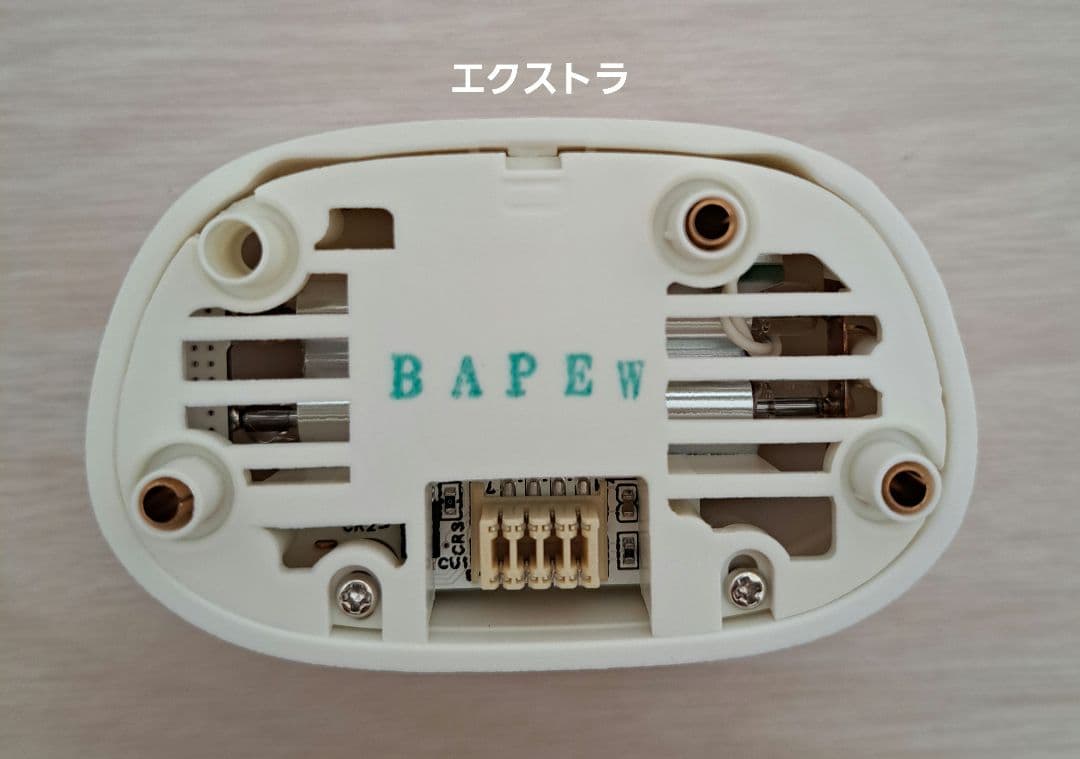 ケノンver6.2本体＋カートリッジ3種エクストラ/ストロング/ラージ