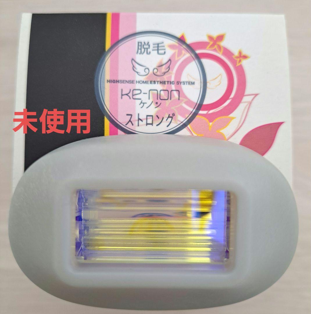 ケノンver6.2本体＋カートリッジ3種エクストラ/ストロング/ラージ