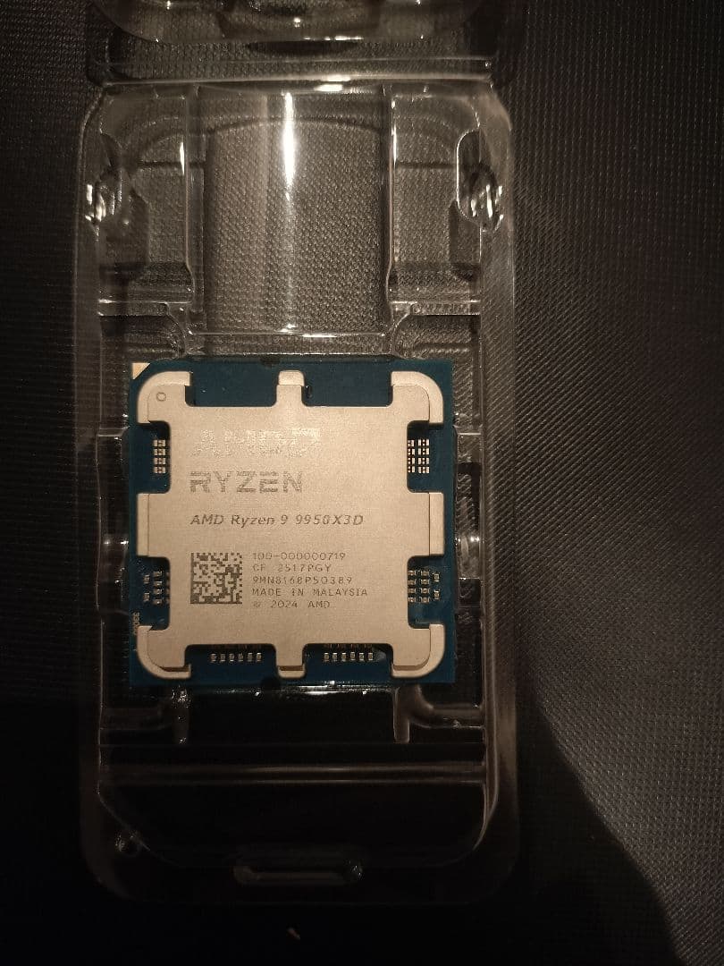 あ*く様 AMD Ryzen 9 9950X3D CPU 本体