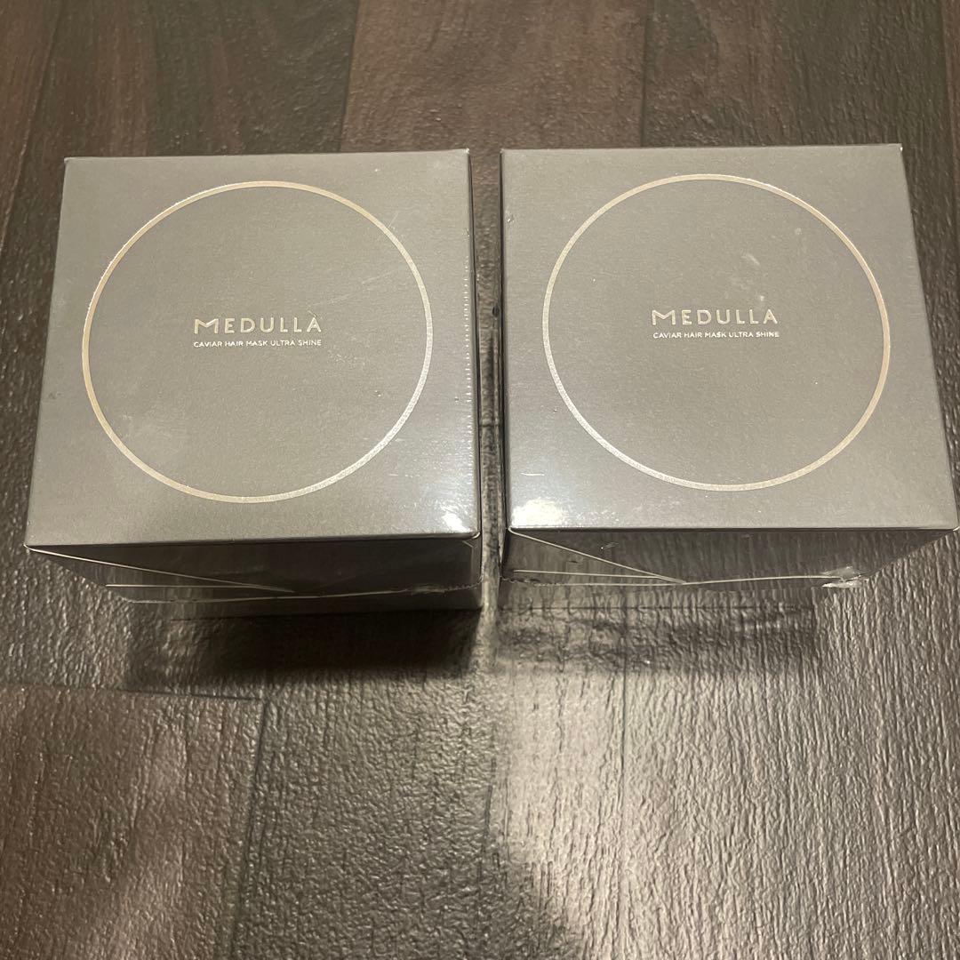 MEDULLA メデュラ　キャビアヘアマスク　ウルトラシャイン　2個セット