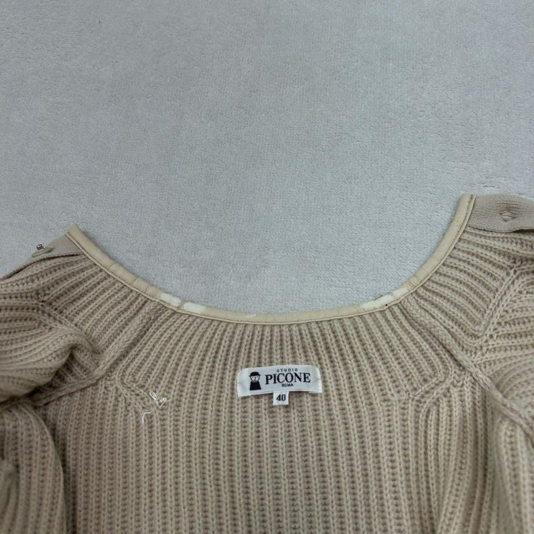 K23 M ピッコーネ ニット ドッキング ジャケット ベージュ レディース