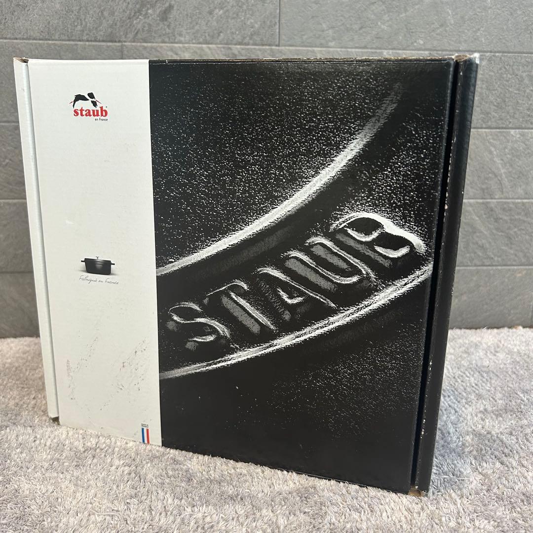 【新品未使用】ストウブ staub ピコココット ラウンド 22cm グレー