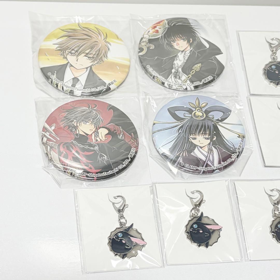 CLAMP ツバサ 小狼 昴流 神威 知世姫 缶バッジ チャーム くじ引き堂