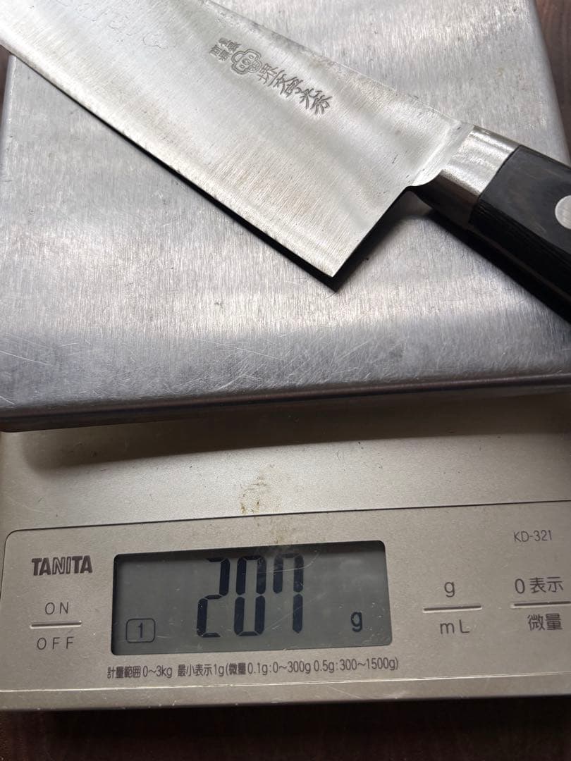 堺一文字光秀　白鋼　牛刀　270mm 9寸　包丁　洋包丁　本職