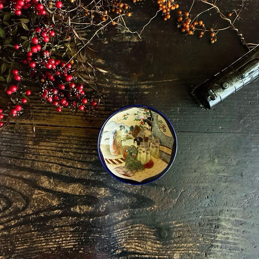 骨董　古薩摩　京薩摩　金光山　錦光山　瑠璃釉薬　精密美人画　茶碗　ボウル　１客