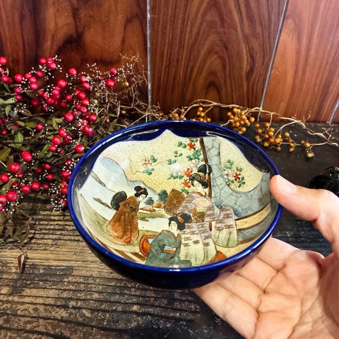 骨董　古薩摩　京薩摩　金光山　錦光山　瑠璃釉薬　精密美人画　茶碗　ボウル　１客