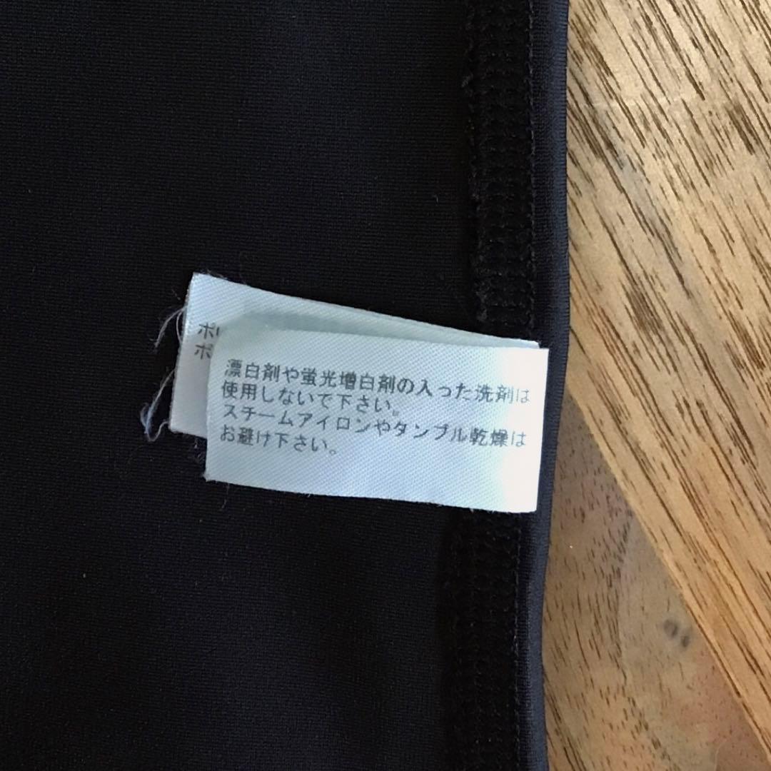 グラントイーワンズ GRANT BIBI Mサイズ