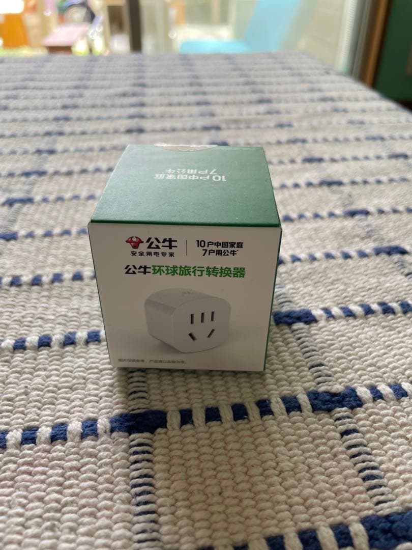 JMGO N1 Ultra 4K対応プロジェクター海外バージョン