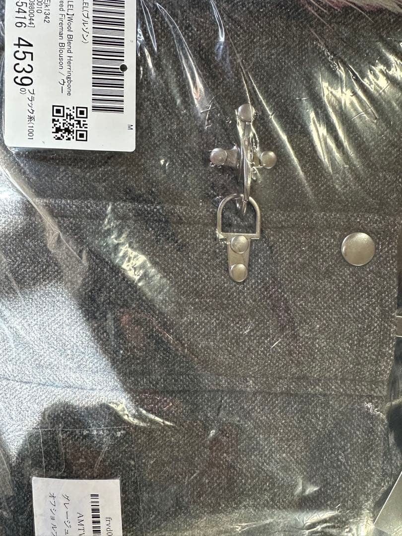 clel ウールブレンド ヘリンボーンツイードファイヤーマンブルゾン ブラックM