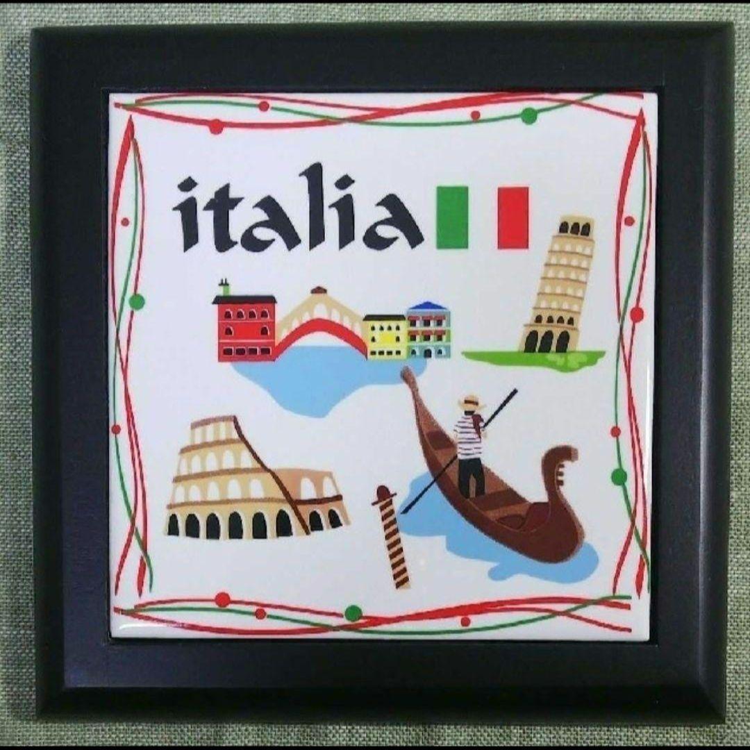 さとみん様確認用　鍋敷き イタリア柄 陶器 コロッセオ ピサの斜塔 ゴンドラ