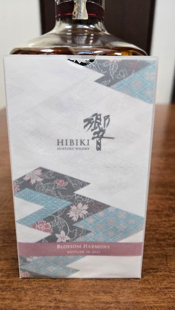 サントリーウイスキー 響 ブロッサムハーモニー2023