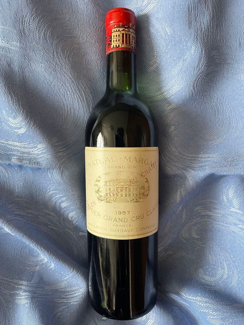 ボルドー5大シャトー　第1級グラン・クリュ　シャトー ・マルゴー 1957 年