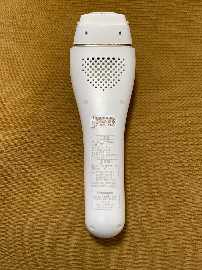Panasonic ES-CWP81 脱毛器