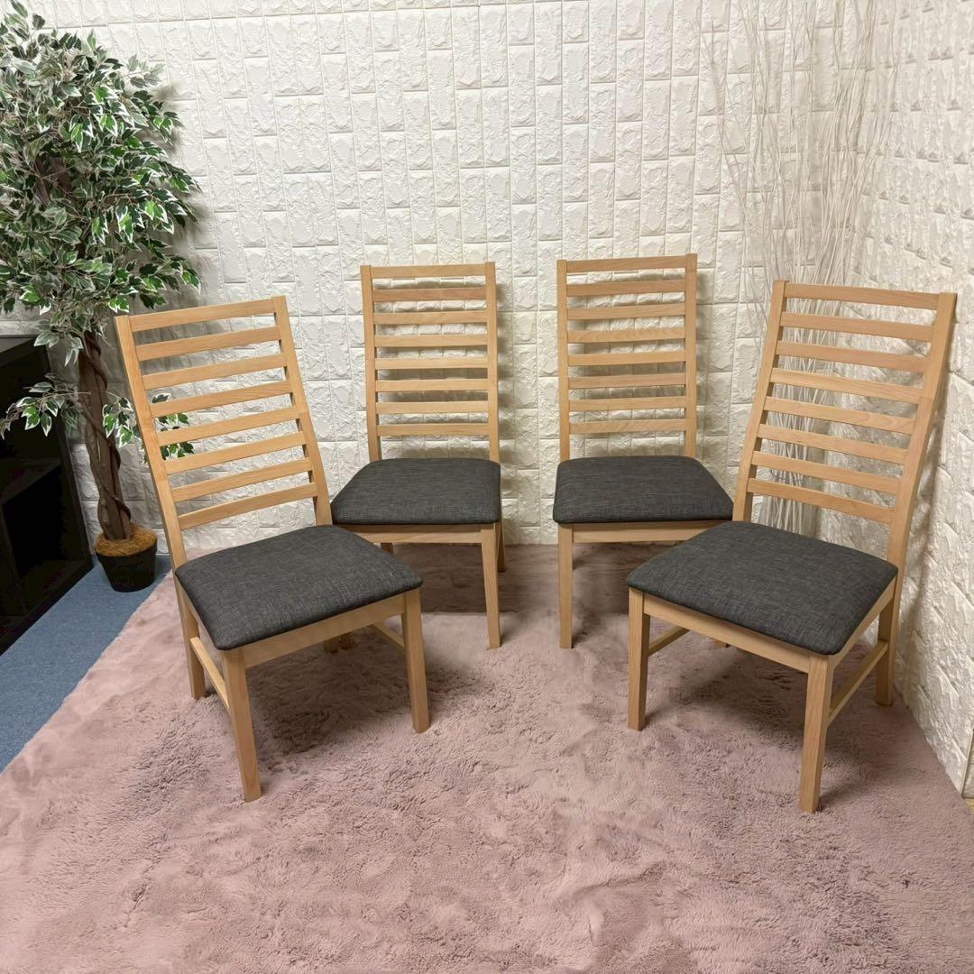 都内23区送料無料✨タマリビング✨ダイニングテーブル5点セット