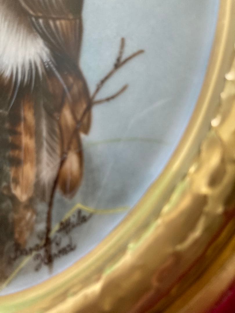 「ヘレンド」　陶板フクロウ額