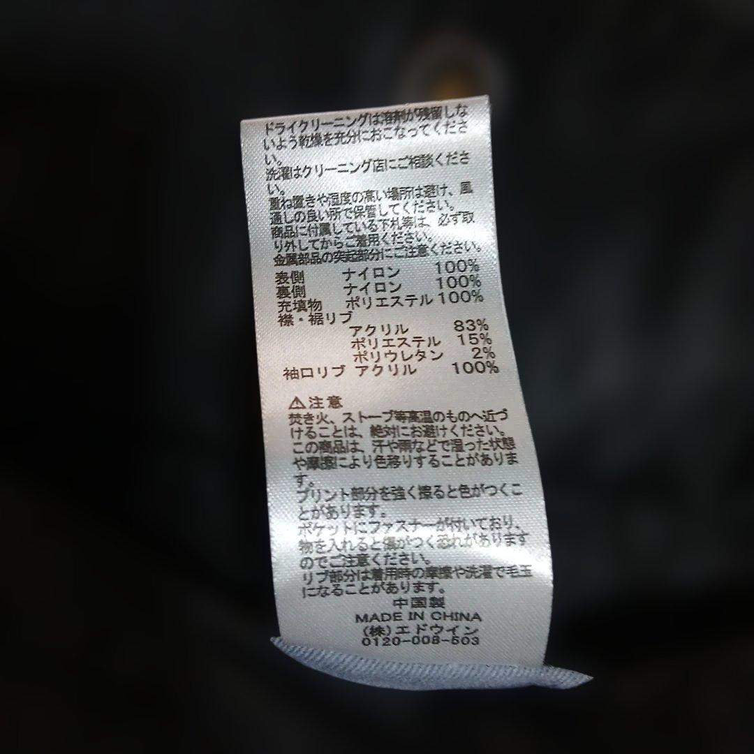 ALPHAフライトジャケットMA1戦闘機プリントリバーシブル黒M新品同様