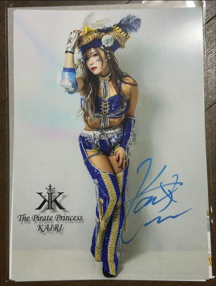 【最終価格 完売品】KAIRI 直筆サイン入ポートレート3枚セット