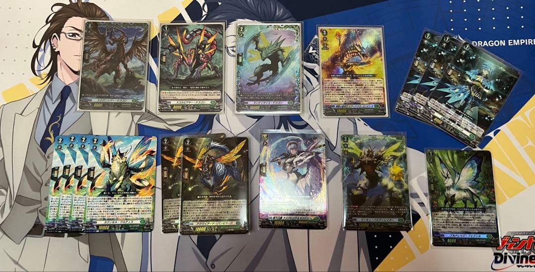 カードファイト!! ヴァンガード レヴィドラス　デッキセット