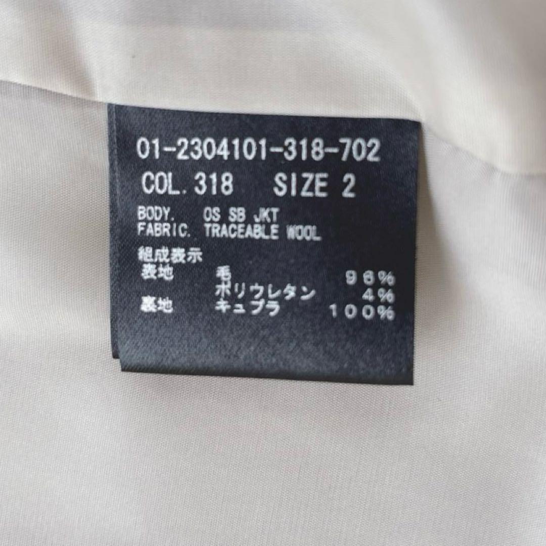 【22AW】定価7.4万 Theory パンツスーツ ジャケット