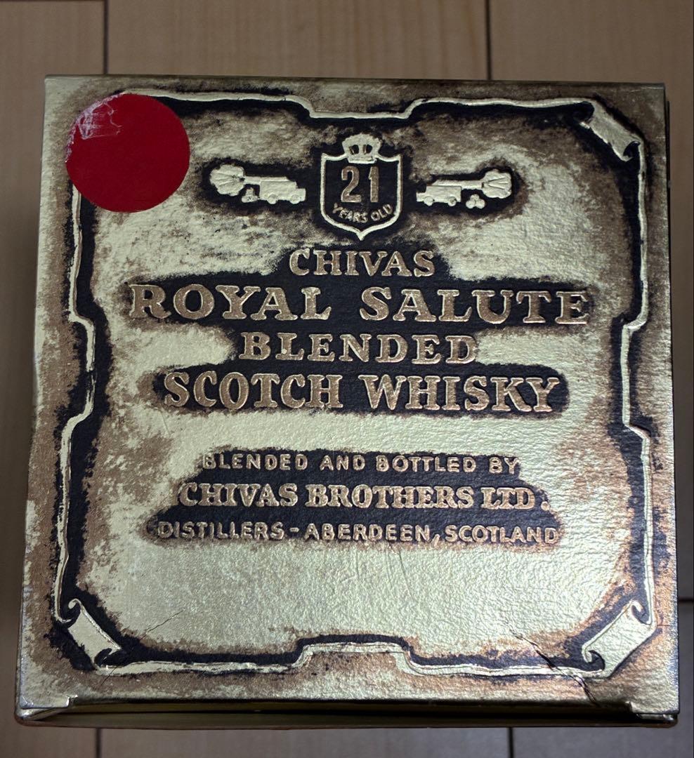 みかみ　　ロイヤルサルート 21年 赤陶器 箱・袋付き ２本