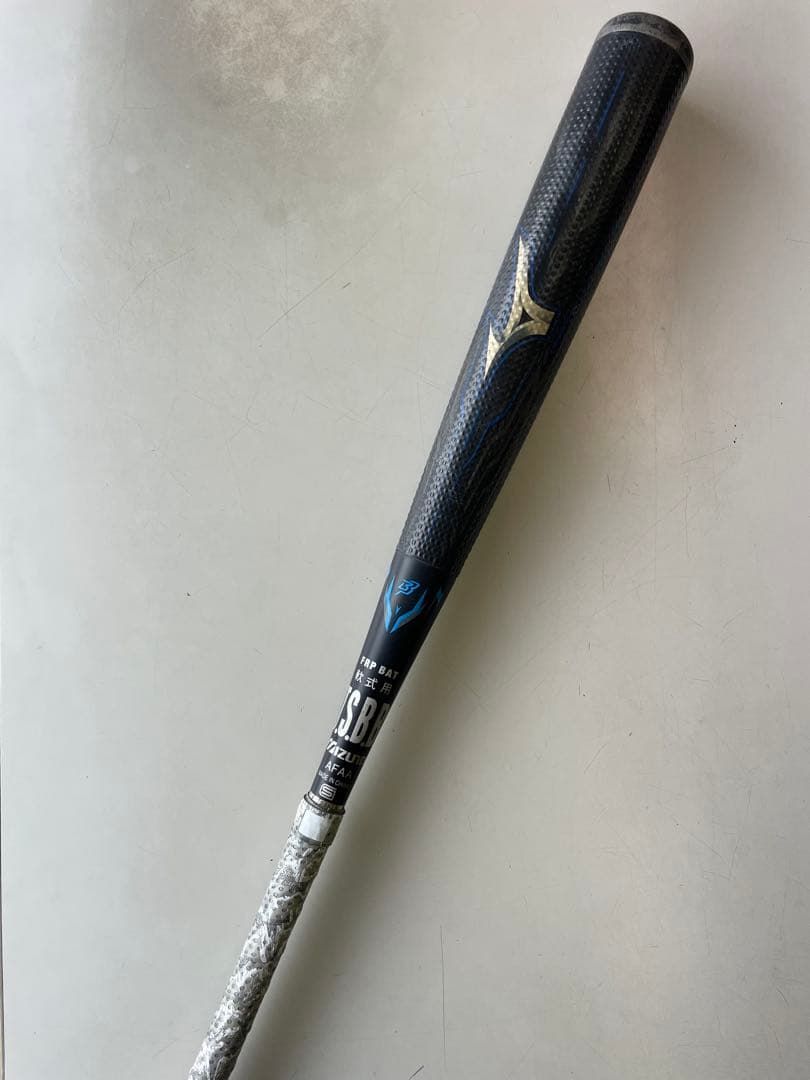 ビヨンドマックスメガキングアドバンス2 バットケース付き