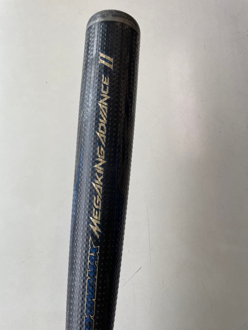 ビヨンドマックスメガキングアドバンス2 バットケース付き