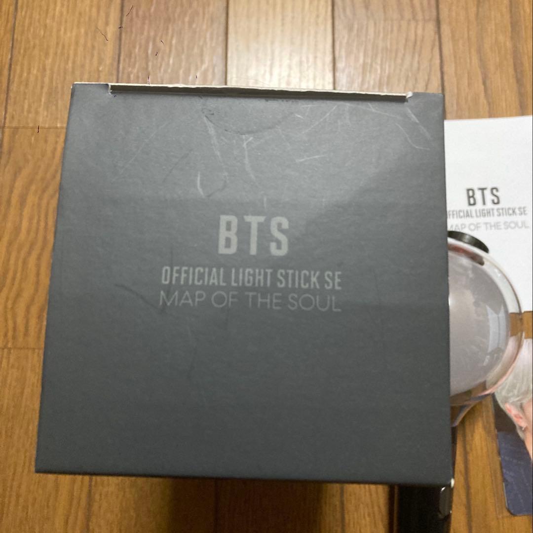 り*ま様 BTS OFFICIAL LIGHT STICK SE VER.4 ア