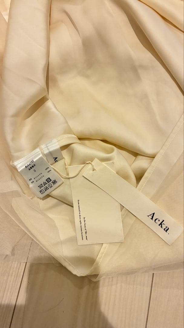 Acka. tulle long skirt size0 新品タグ付き